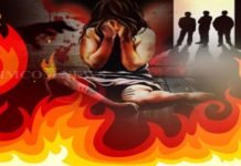 अब डर लगने लगा